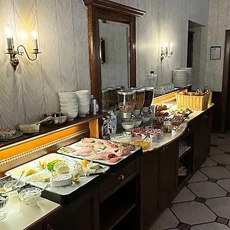 Hotel Braugasthof Papiermuehle 3*